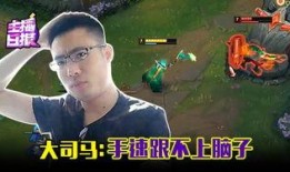 主播爆料老板哭了视频,老板感人落泪幕后故事曝光