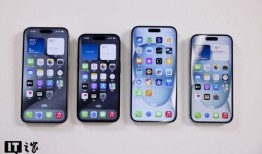 最新苹果15pro最新爆料,颠覆性设计与强大性能前瞻