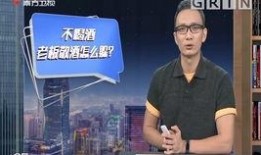 今日最新闻怎么爆料,紧跟最新闻，共同见证爆料背后的真相