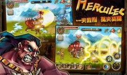 诸神之怒 手机在线观看,史诗级巨制，在线观看，震撼来袭！